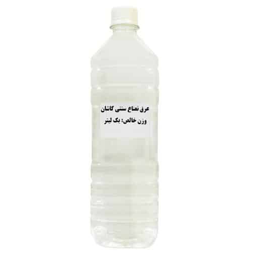 عرق نعناع سنتی یک لیتری - تصویر 5