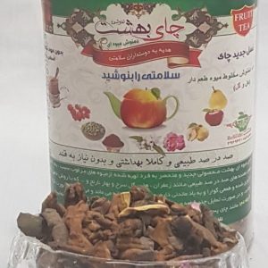 دمنوش به و سیب و گلابی با طعم دارچین و زنجبیل 200گرم