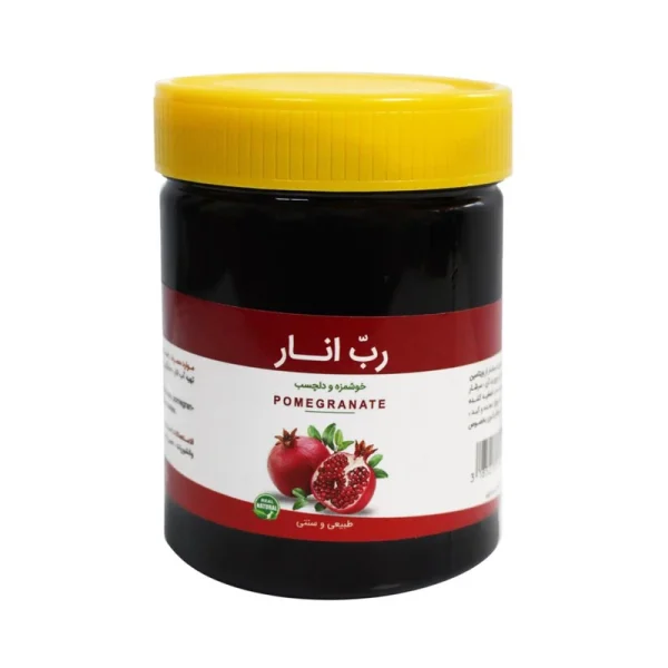 رب انار