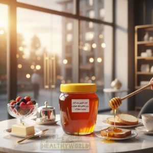 عسل طبیعی چند گیاه یک کیلو