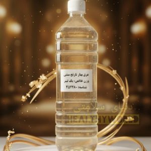 عرق بهار نارنج سنتی یک لیتری