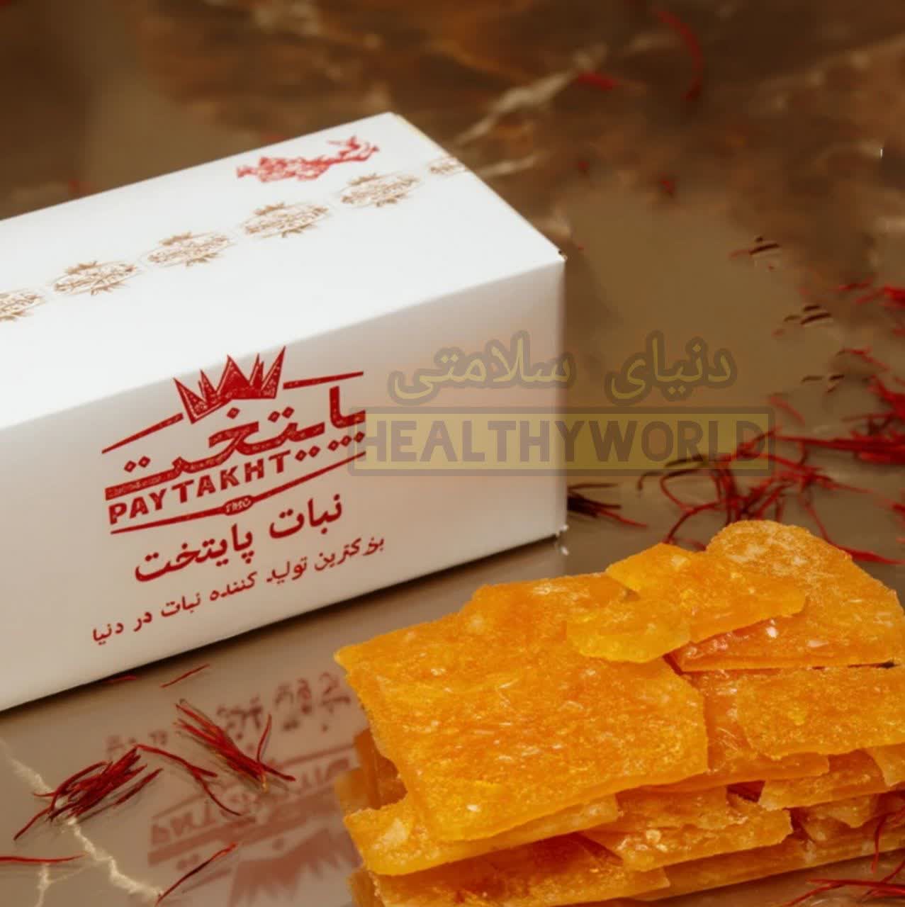 نبات زعفرانی تخته پایتخت 6 کیلویی