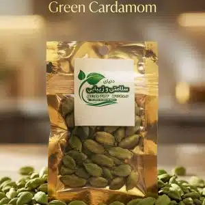 هل سبز درجه یک 10گرمی