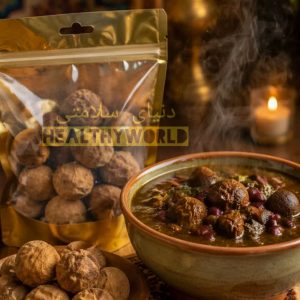 لیمو عمانی زرد100گرمی