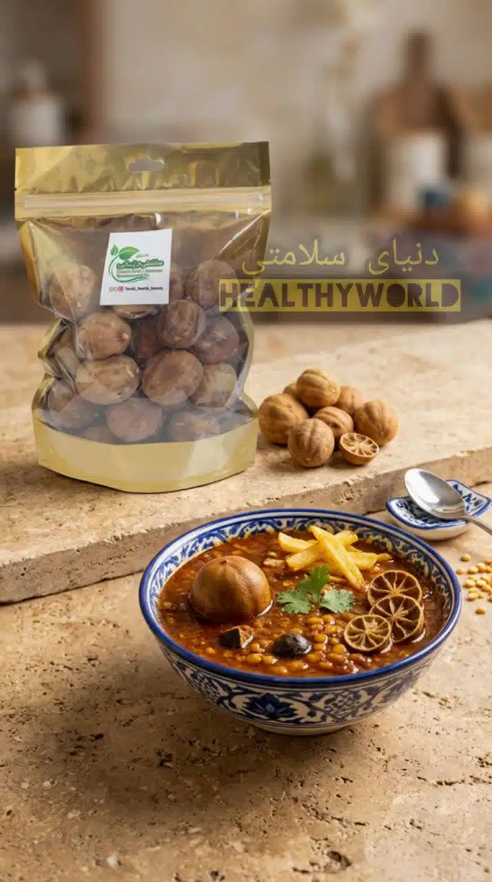 لیمو عمانی زرد100گرمی - Image 4
