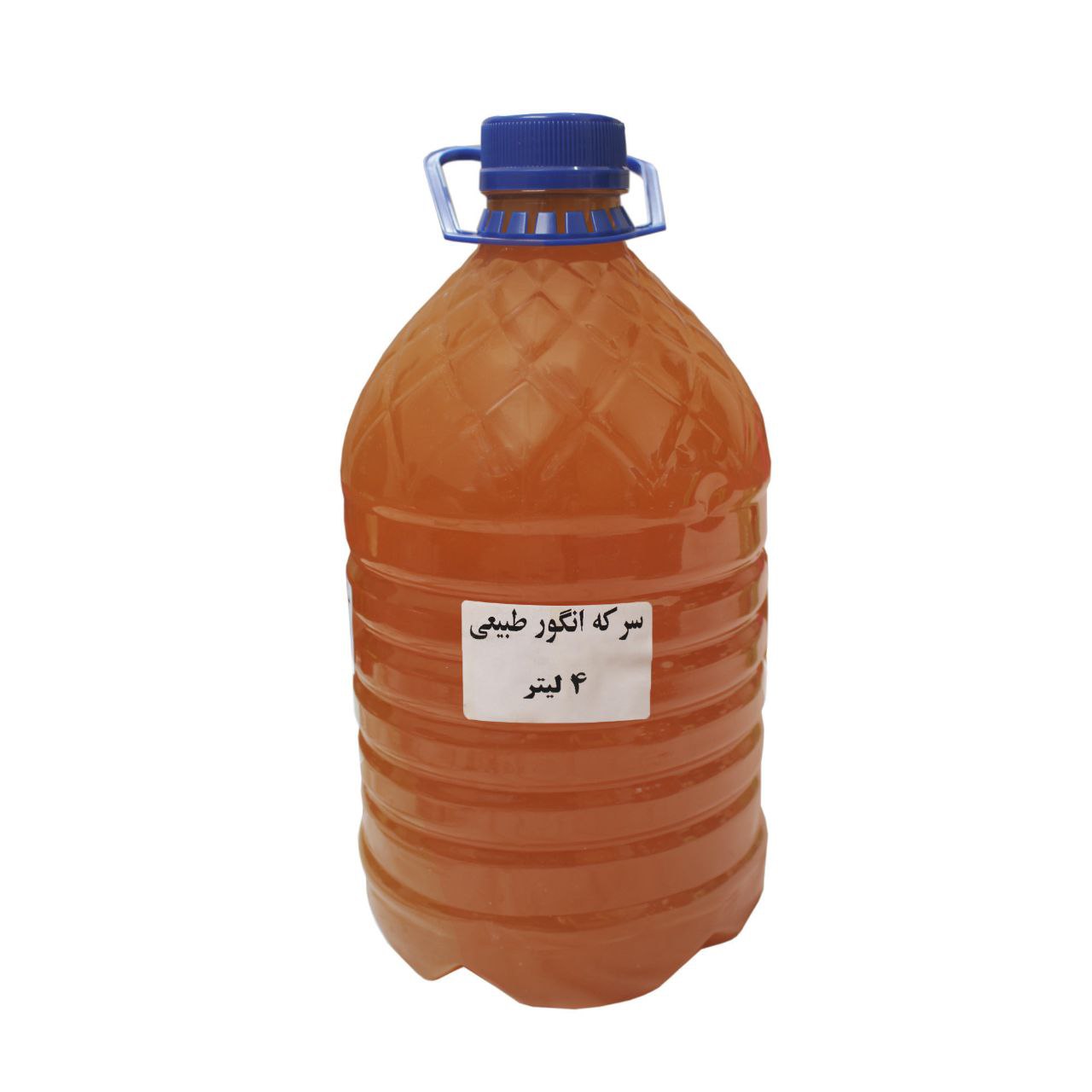 سرکه انگور طبیعی 4 لیتری - Image 5