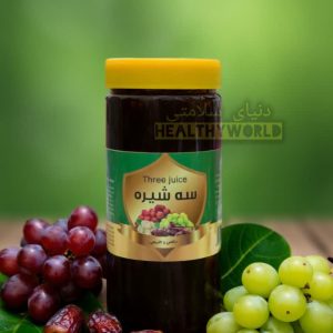سه شیره توت و انگور و خرما 1000گرم