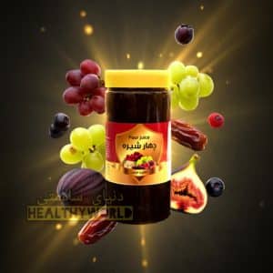 چهار شیره توت و انگور و خرما و انجیر 1000 گرمی