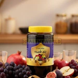 پنج شیره توت و انگور و خرما و سیب و انجیر  1000 گرمی