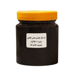 رب انار گوشتی ملس خانگی 500 گرم