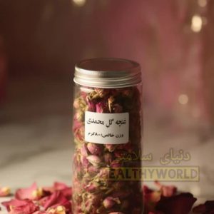 غنچه گل محمدی 80 گرم