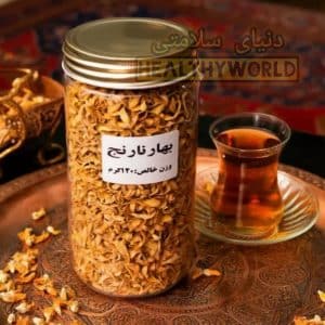 بهارنارنج 120 گرم