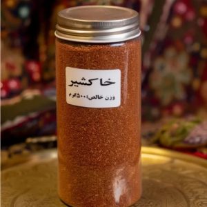 خاکشیر 500 گرم