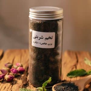 تخم شربتی 500 گرم