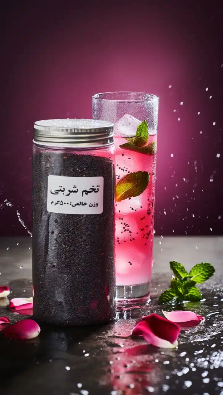 تخم شربتی 500 گرم - Image 3