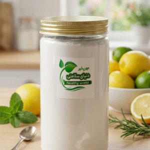 جوش شیرین ممتاز 1200 گرم