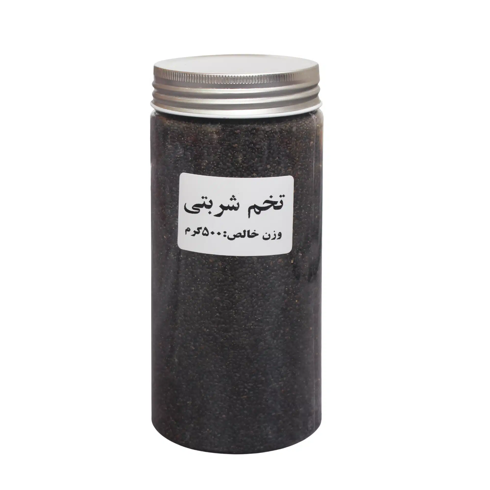 تخم شربتی 500 گرم - Image 5