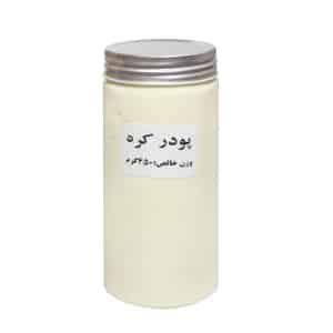 پودر کره 450 گرم