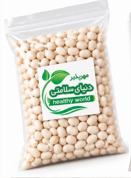 لوبیا سفید یک کیلویی - Image 4