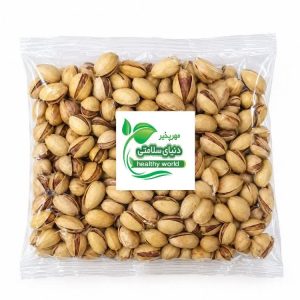 پسته شور 250 گرمی دنیای سلامتی